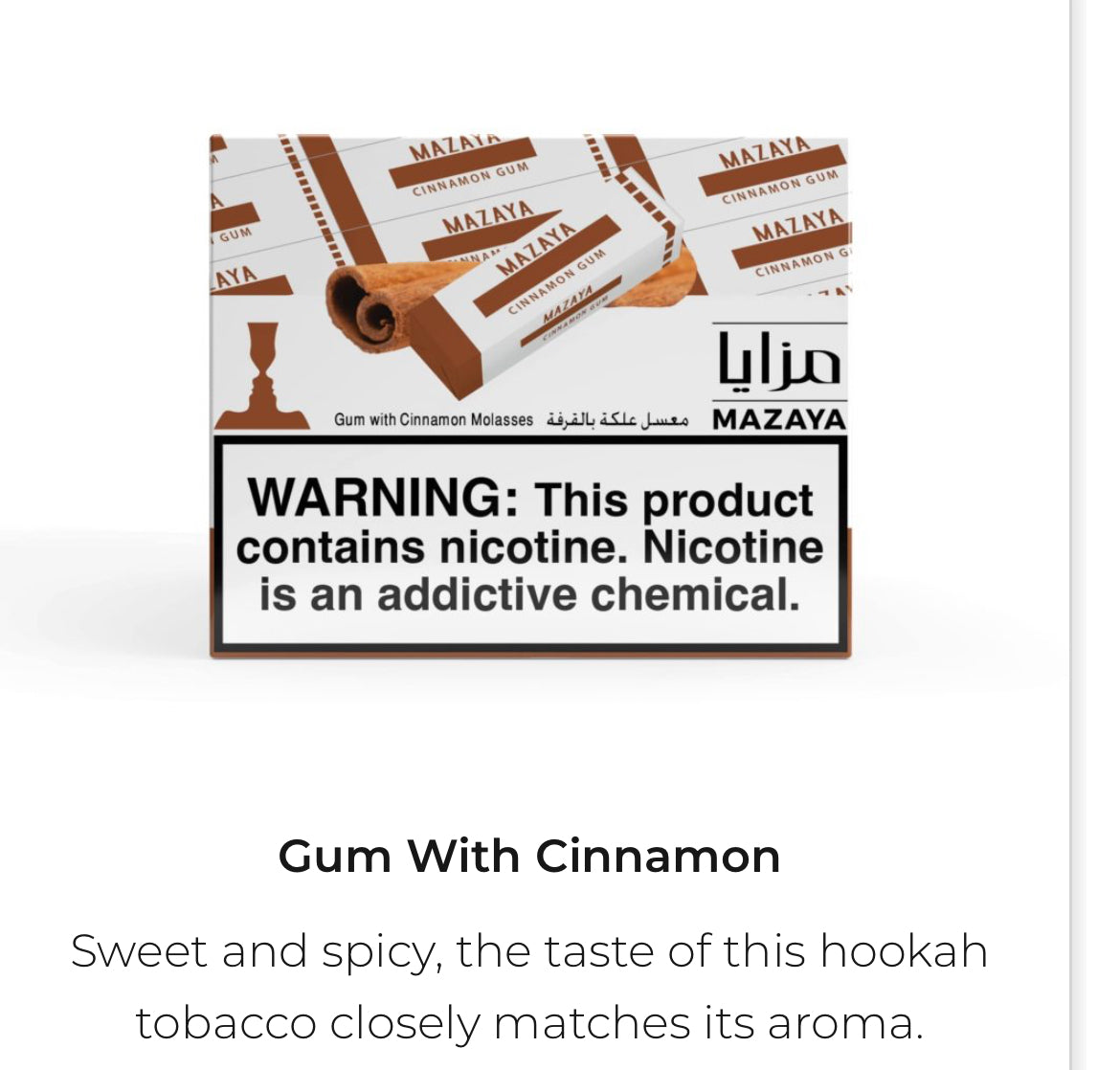 Mazaya Tobacco 250 Gram - Hookah Junkie