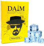 Daim Shisha Hookah Tobacco 50 grams - Hookah Junkie