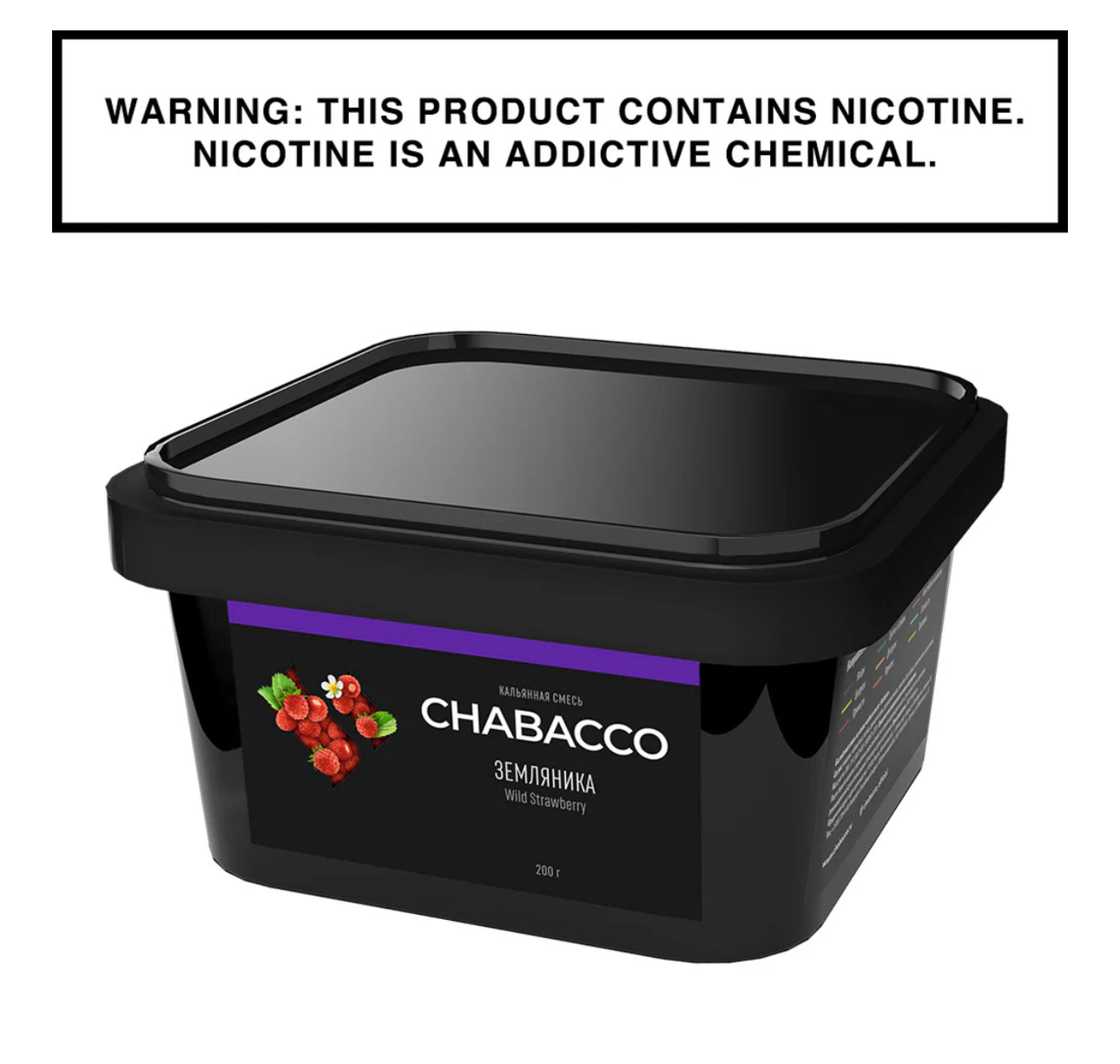 Chabacco Hookah Tobacco 200 gram - Hookah Junkie