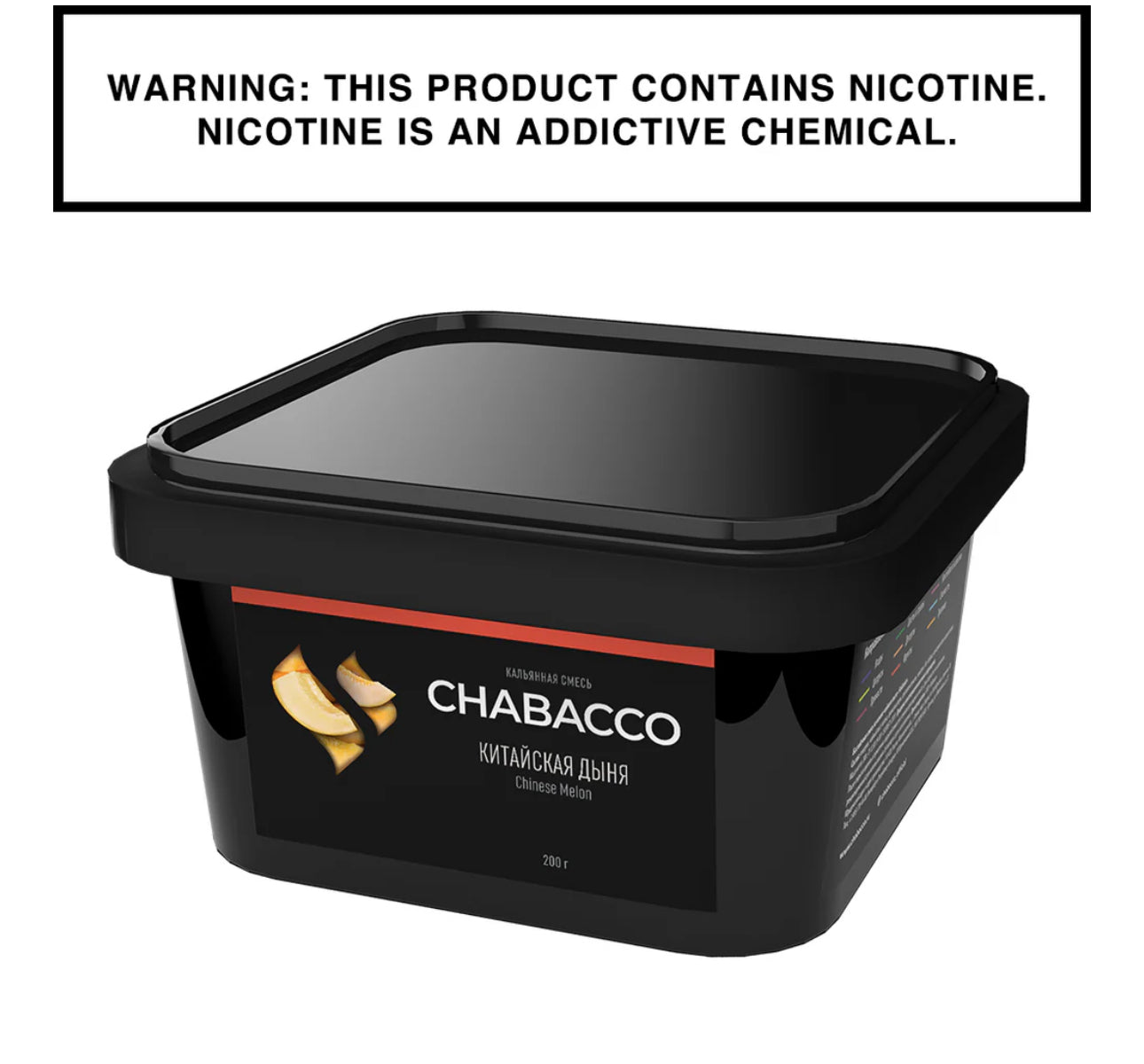 Chabacco Hookah Tobacco 200 gram - Hookah Junkie