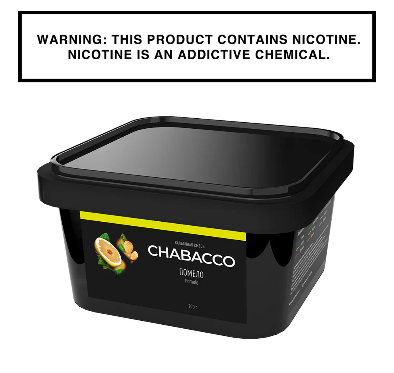 Chabacco Hookah Tobacco 200 gram - Hookah Junkie