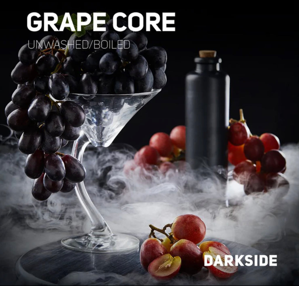 Darkside Tobacco 200 grams - Hookah Junkie
