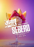 Sebero Artic Mix Tobacco 200g - Hookah Junkie