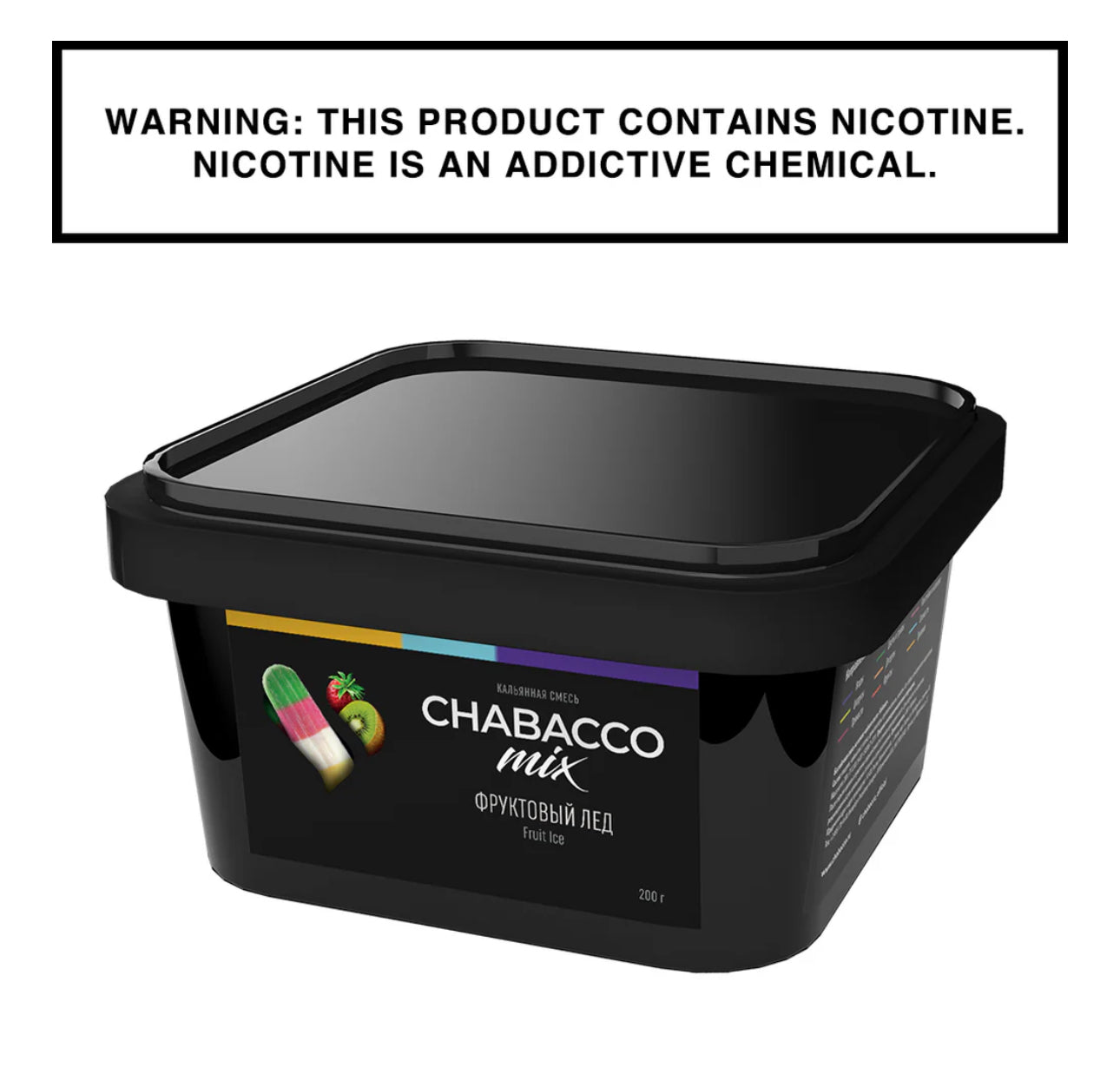 Chabacco Hookah Tobacco 200 gram - Hookah Junkie