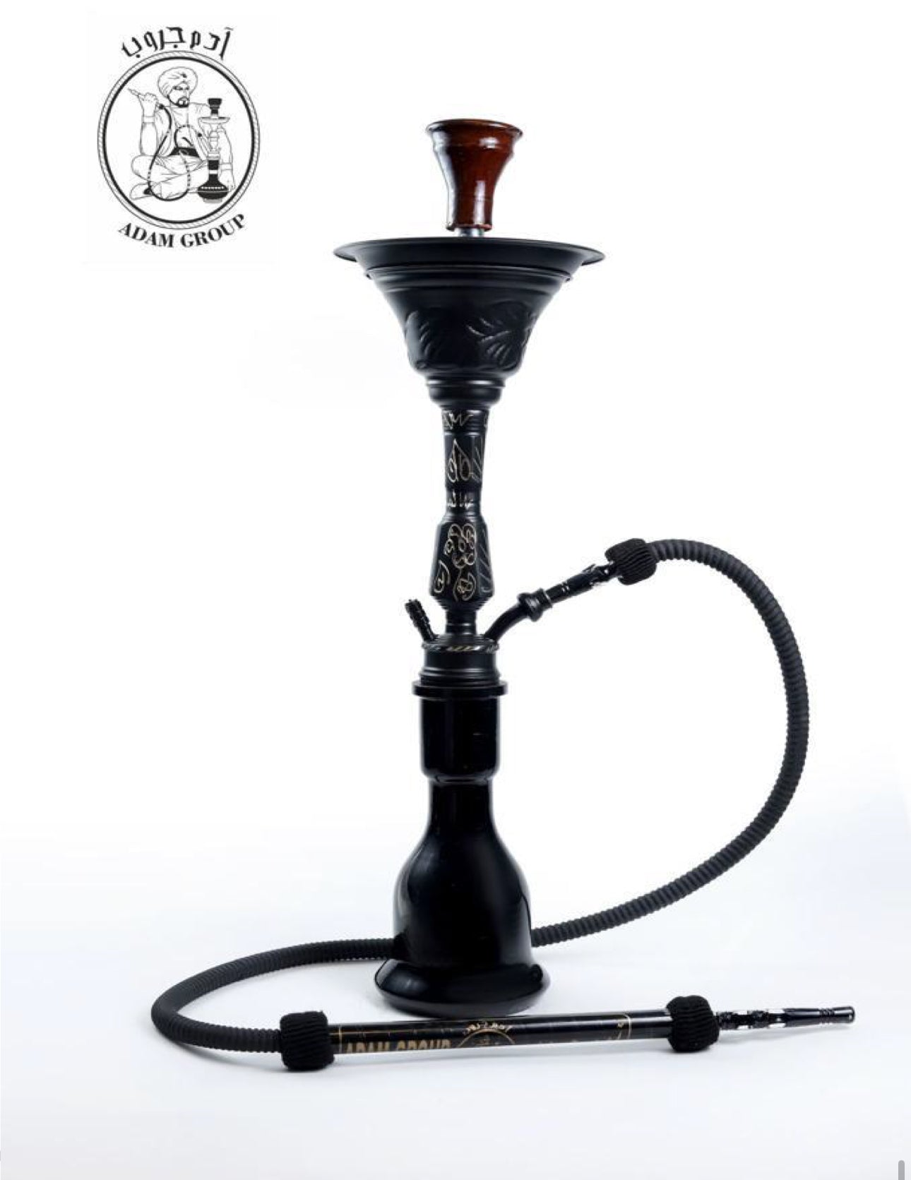Volon Hookah - Hookah Junkie