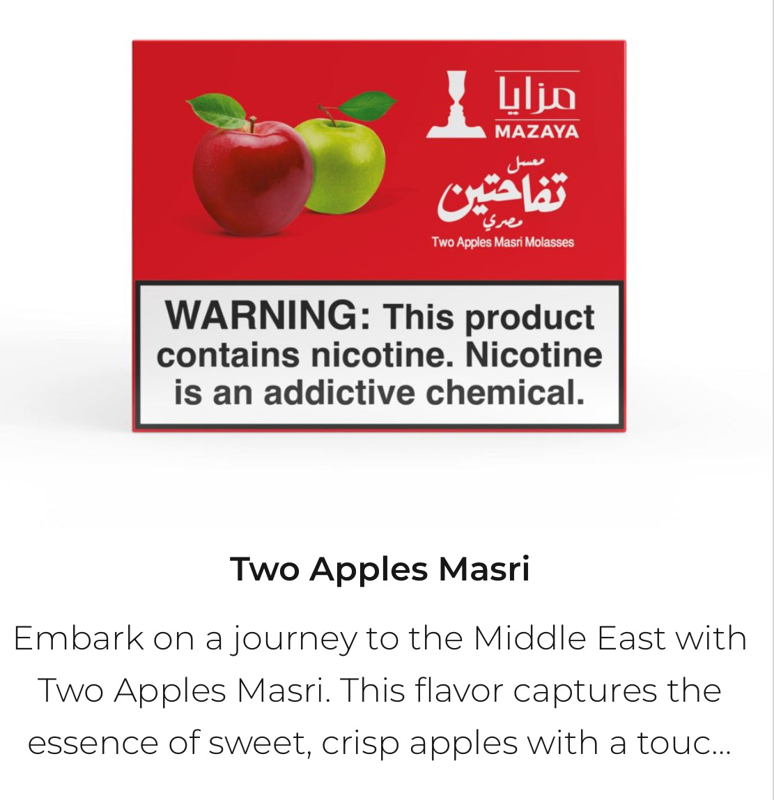 Mazaya Tobacco 250 Gram - Hookah Junkie