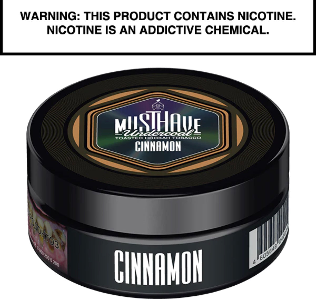 MUSTHAVE HOOKAH TOBACCO 125G - Hookah Junkie