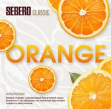 Sebero Classic Line Tobacco 200 gram - Hookah Junkie