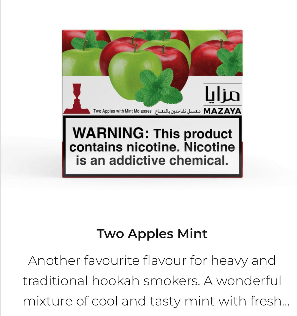 Mazaya Tobacco 250 Gram - Hookah Junkie