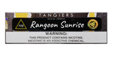 TANGIER'S NOIR SHISHA TOBACCO - 250G