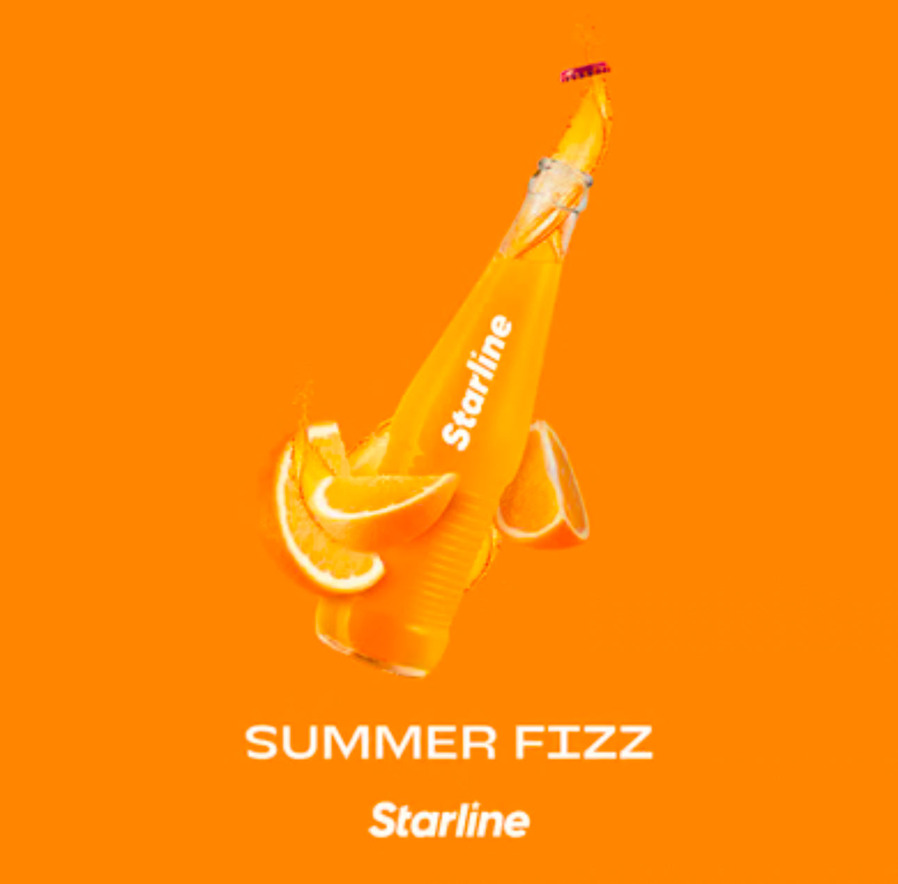 Starline Shisha Tobacco - Hookah Junkie