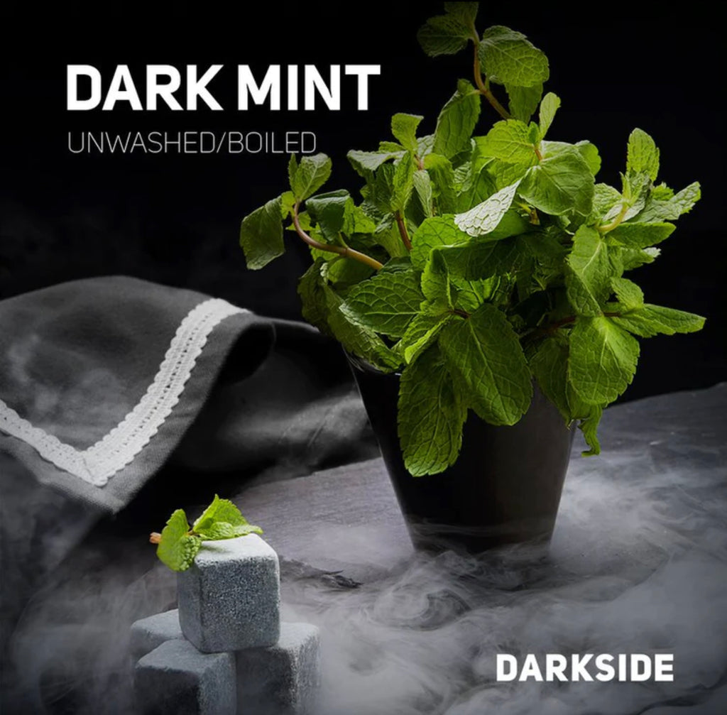 Darkside Tobacco 200 grams - Hookah Junkie