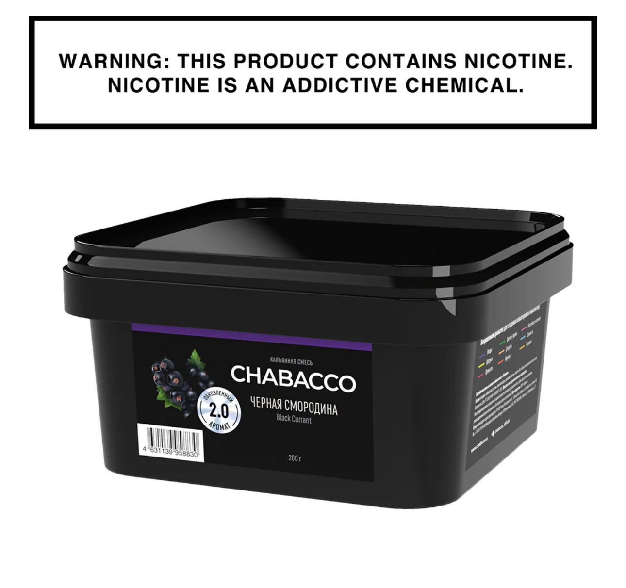 Chabacco Hookah Tobacco 200 gram - Hookah Junkie