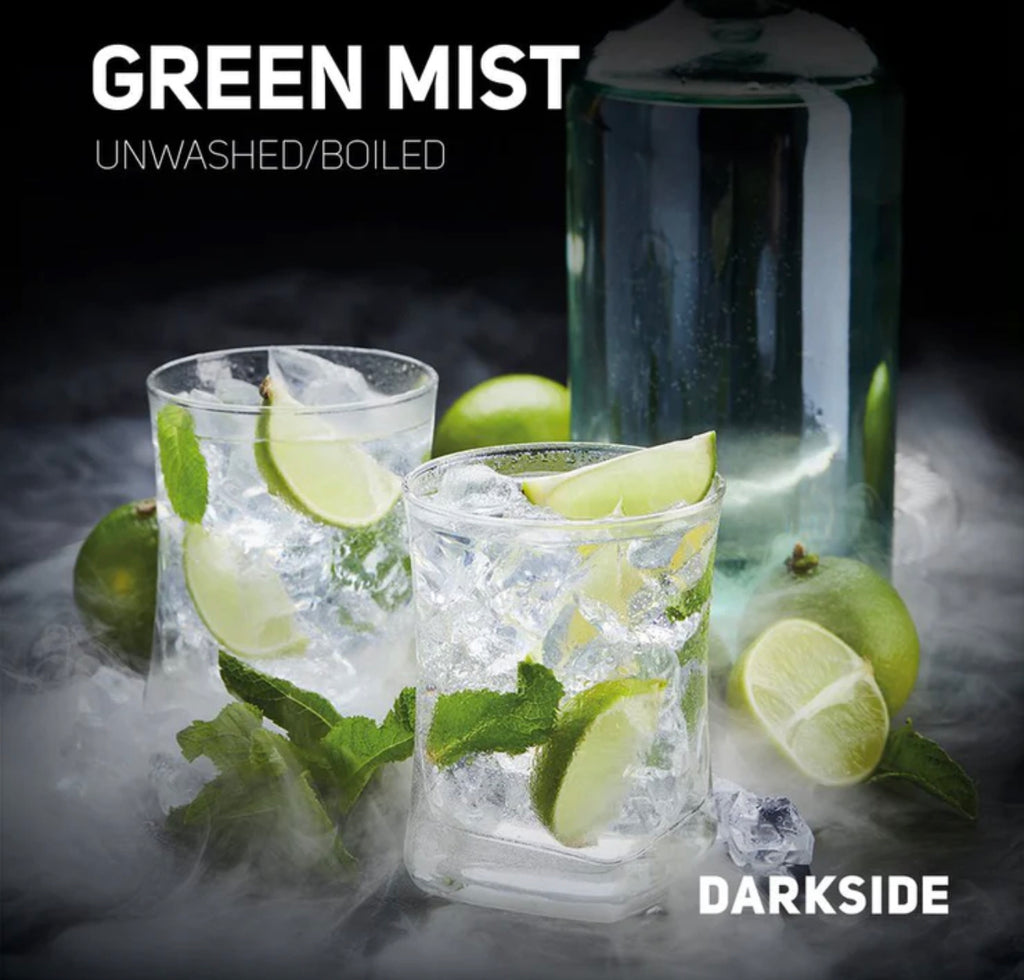 Darkside Tobacco 200 grams - Hookah Junkie