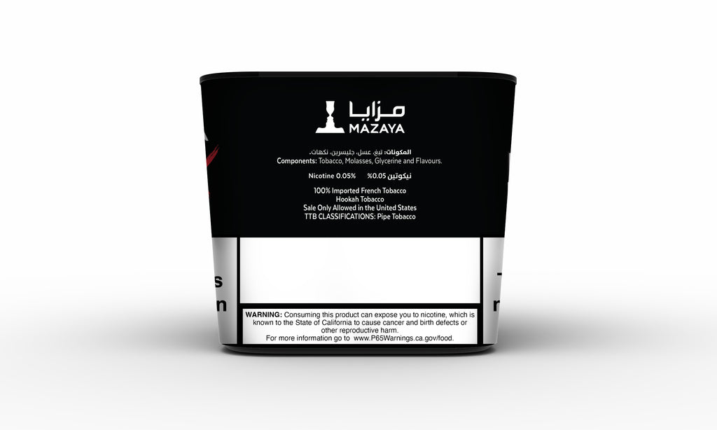 Mazaya Double Apple Max kilo - Hookah Junkie