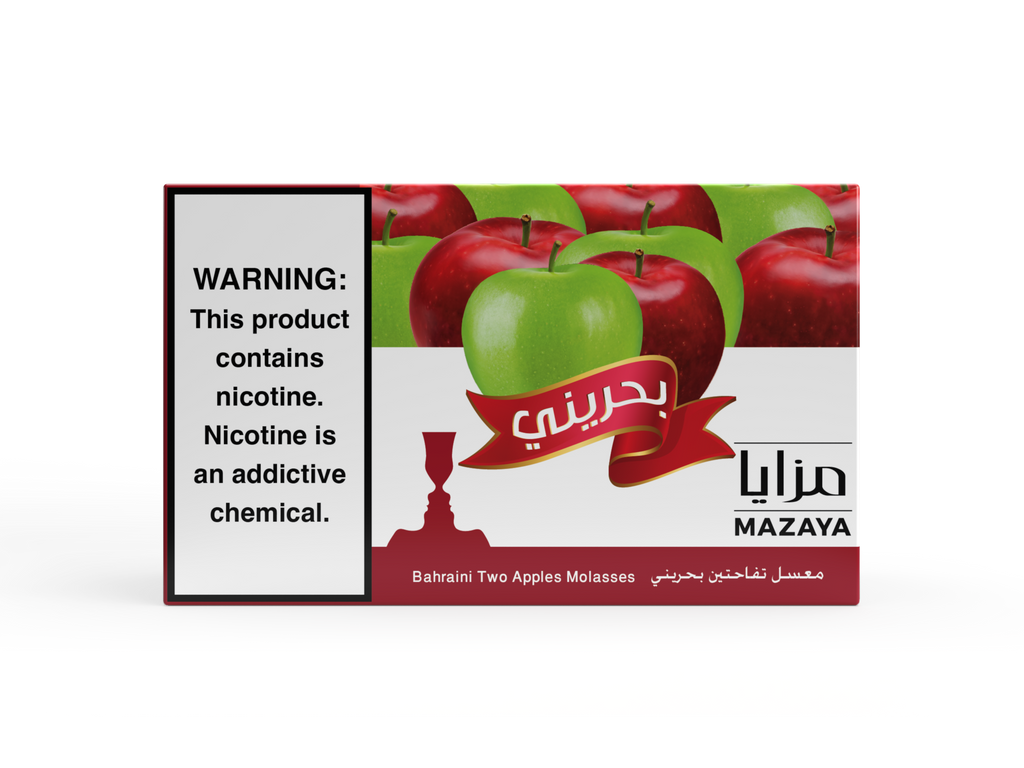 Mazaya Tobacco kilo - Hookah Junkie