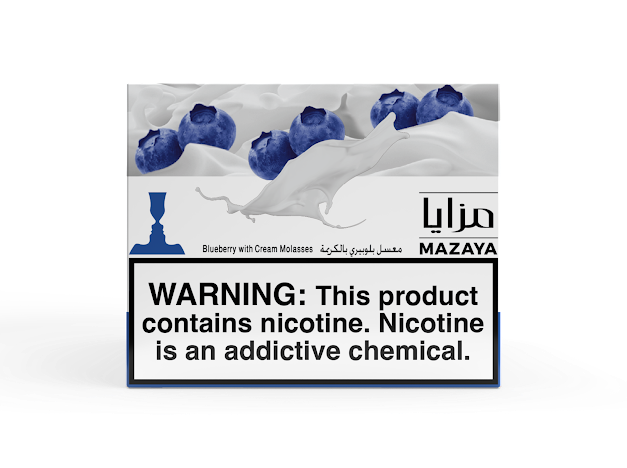 Mazaya Tobacco kilo - Hookah Junkie