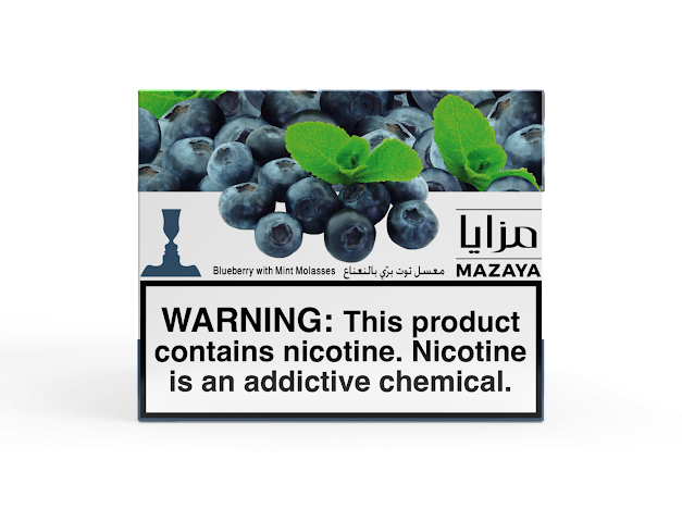 Mazaya Tobacco kilo - Hookah Junkie