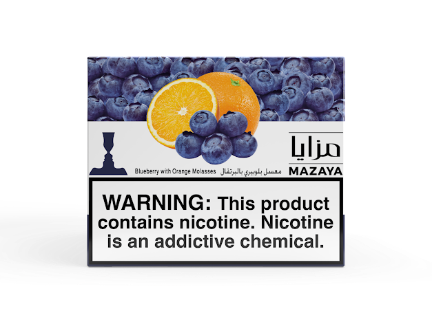 Mazaya Tobacco kilo - Hookah Junkie