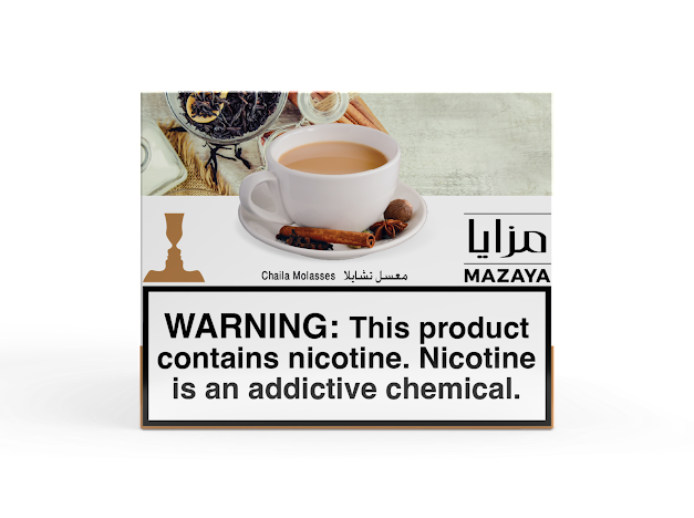 Mazaya Tobacco kilo - Hookah Junkie