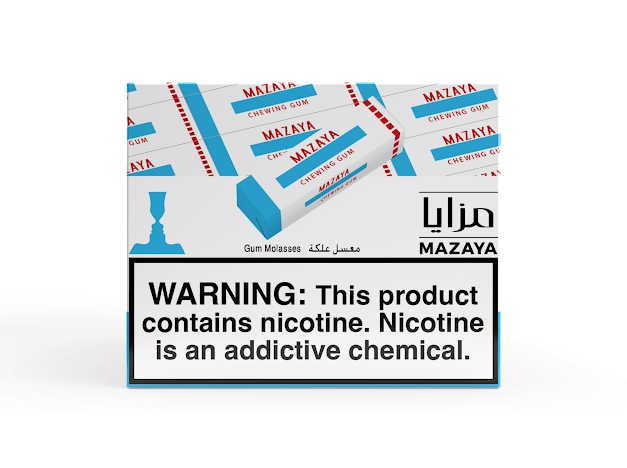 Mazaya Tobacco kilo - Hookah Junkie