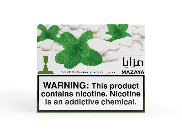 Mazaya Tobacco kilo - Hookah Junkie