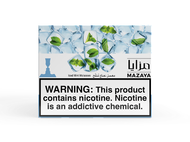 Mazaya Tobacco kilo - Hookah Junkie