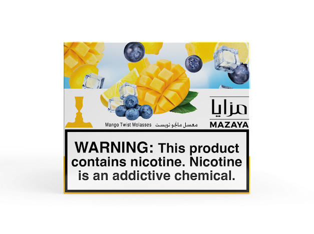 Mazaya Tobacco kilo - Hookah Junkie