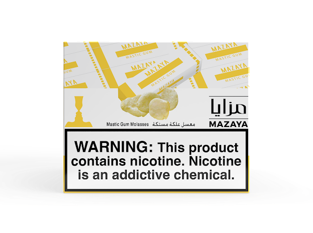 Mazaya Tobacco kilo - Hookah Junkie