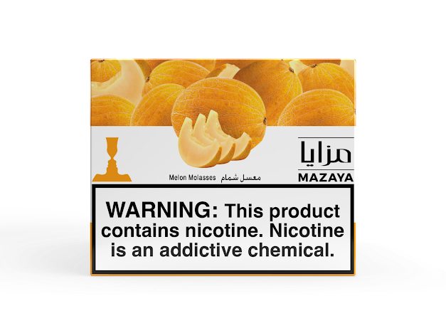 Mazaya Tobacco kilo - Hookah Junkie
