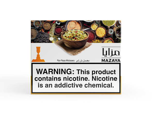 Mazaya Tobacco kilo - Hookah Junkie