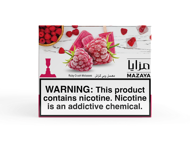 Mazaya Tobacco kilo - Hookah Junkie