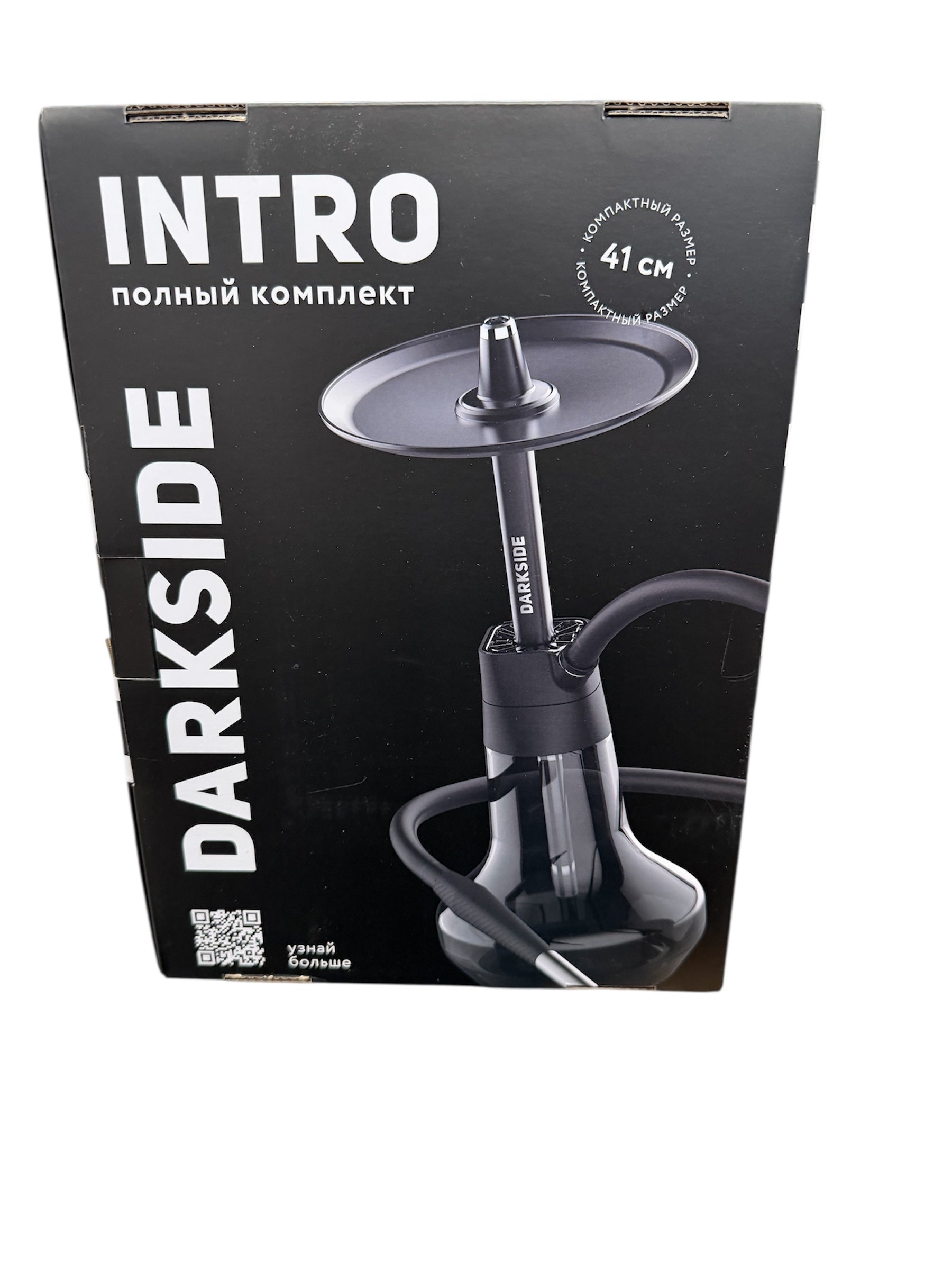 Darkside Intro Hookah - Hookah Junkie