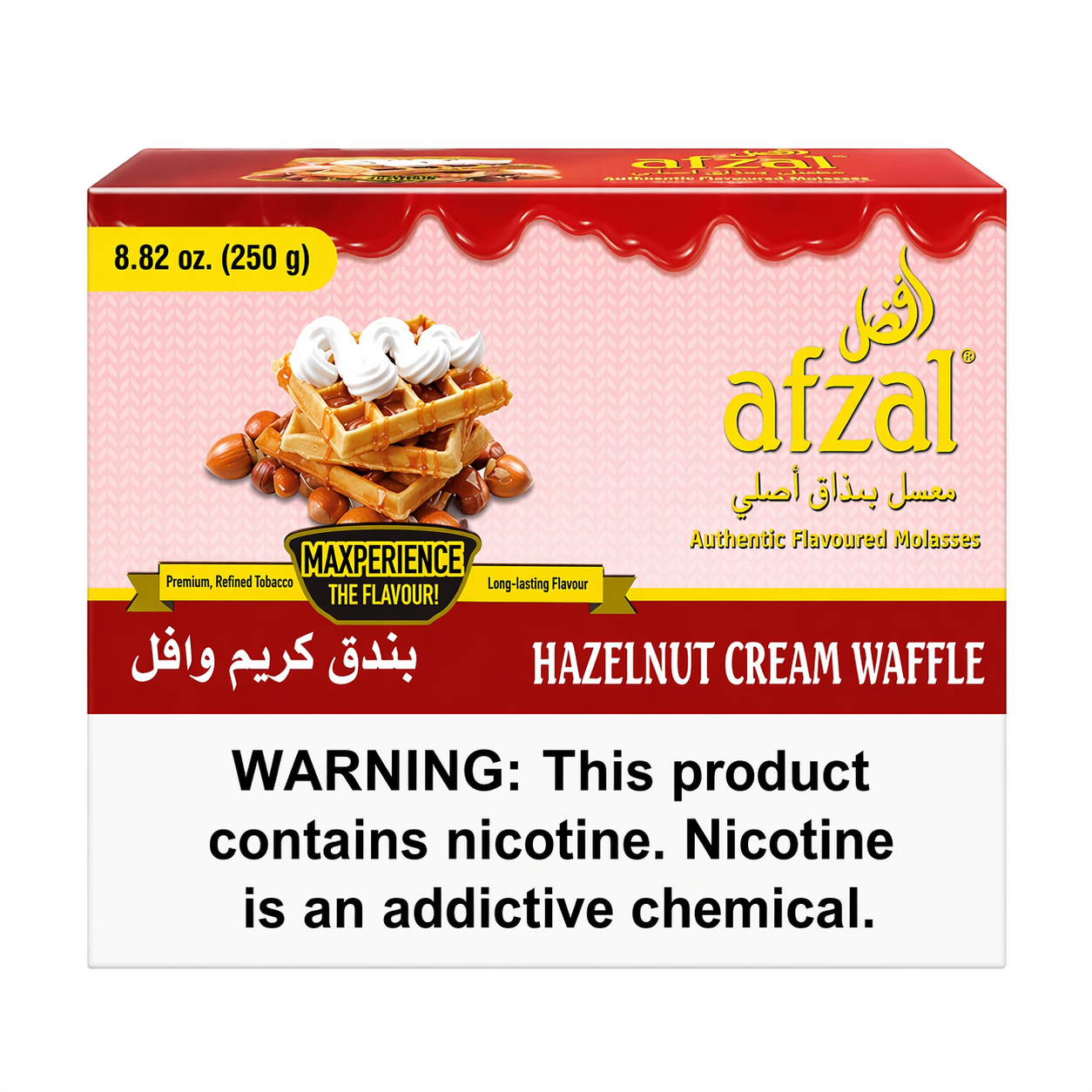 Afzal 250g - Hookah Junkie
