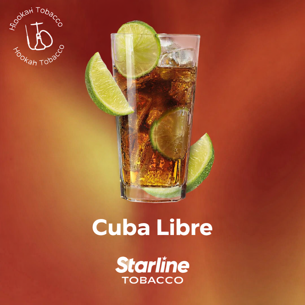 Starline Shisha Tobacco - Hookah Junkie
