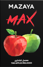 Mazaya Double Apple Max - Hookah Junkie
