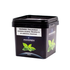 Amaren Hookah Tobacco - Hookah Junkie