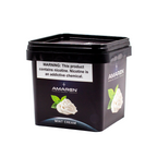 Amaren Hookah Tobacco - Hookah Junkie