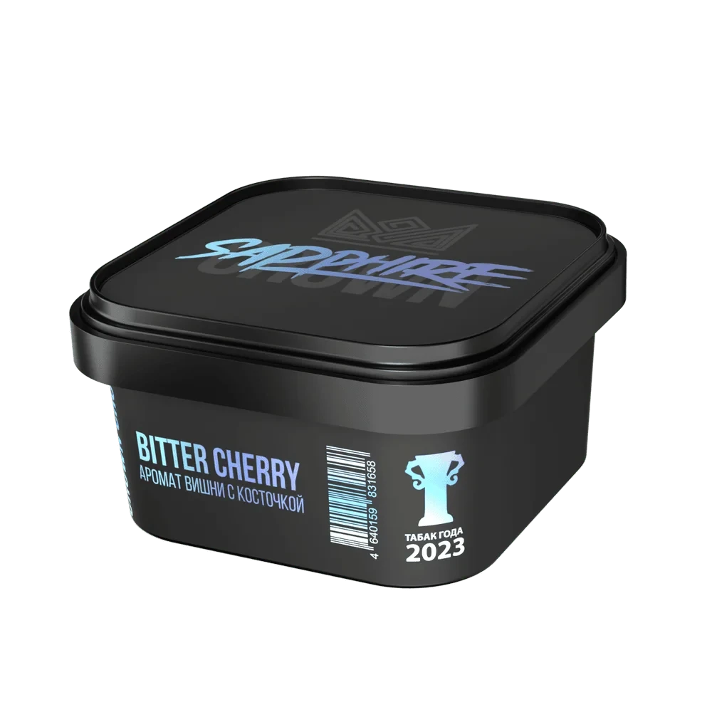 Sapphire Crown Shisha Tobacco - Hookah Junkie