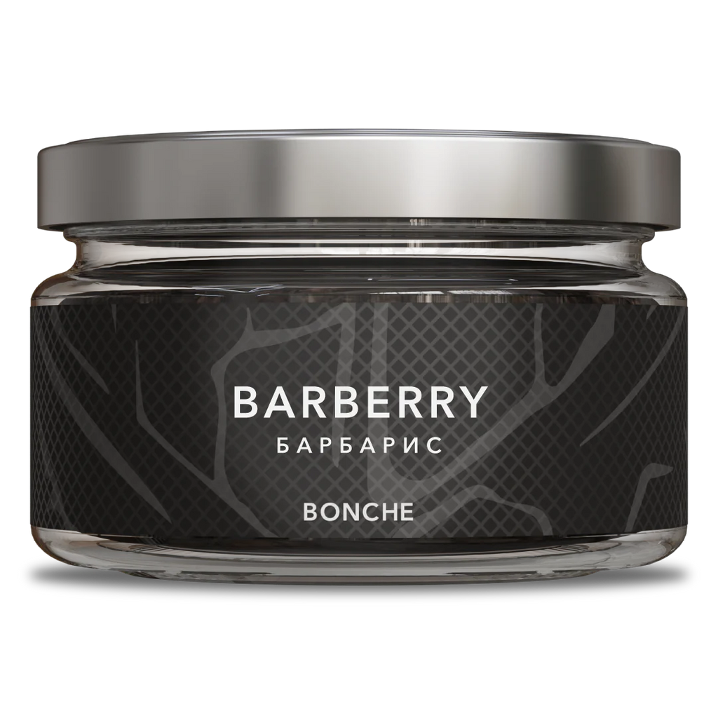 Bonche Cigar Leaf 120g - Hookah Junkie