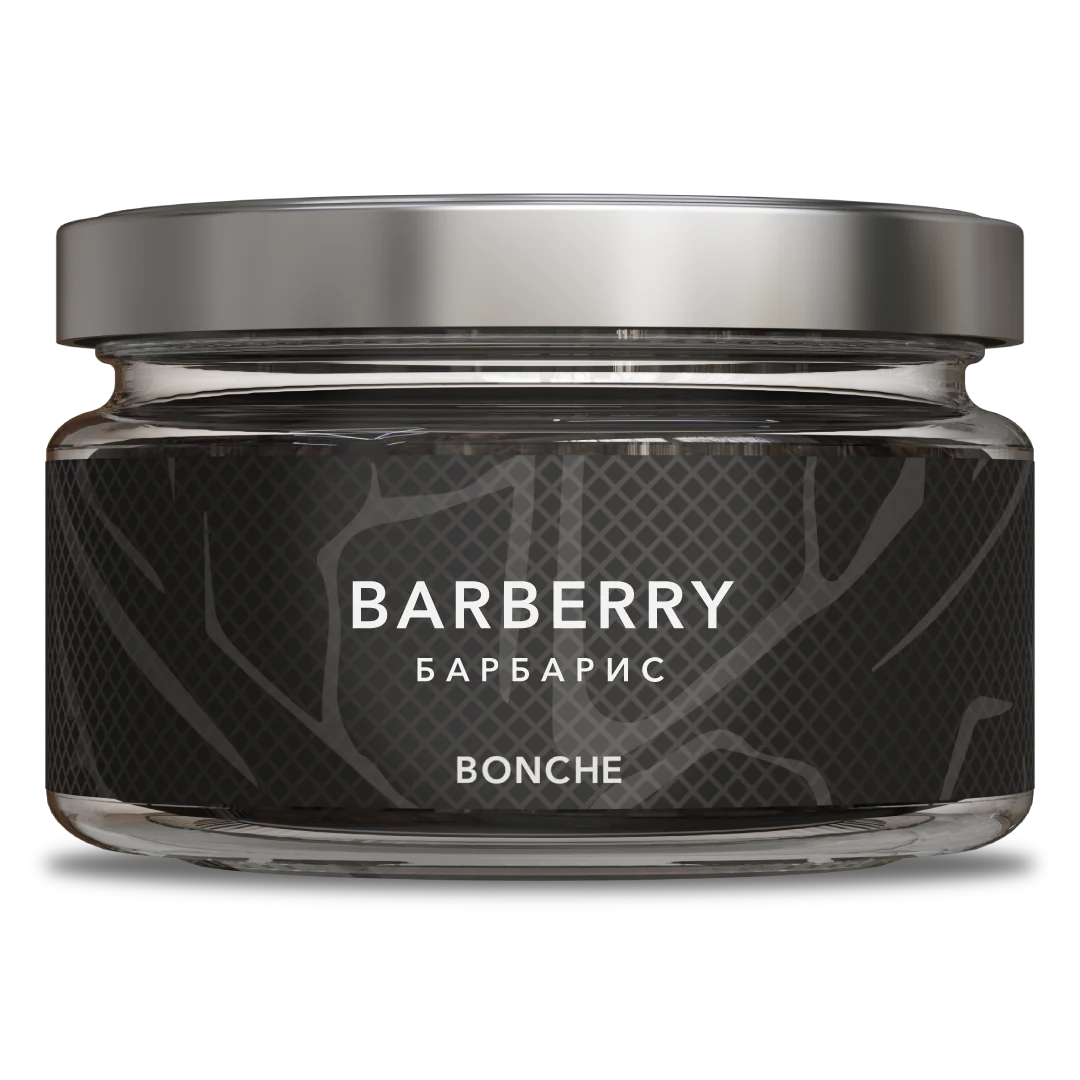 Bonche Cigar Leaf 120g - Hookah Junkie