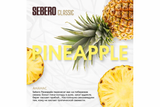 Sebero Classic Line Tobacco 200 gram - Hookah Junkie