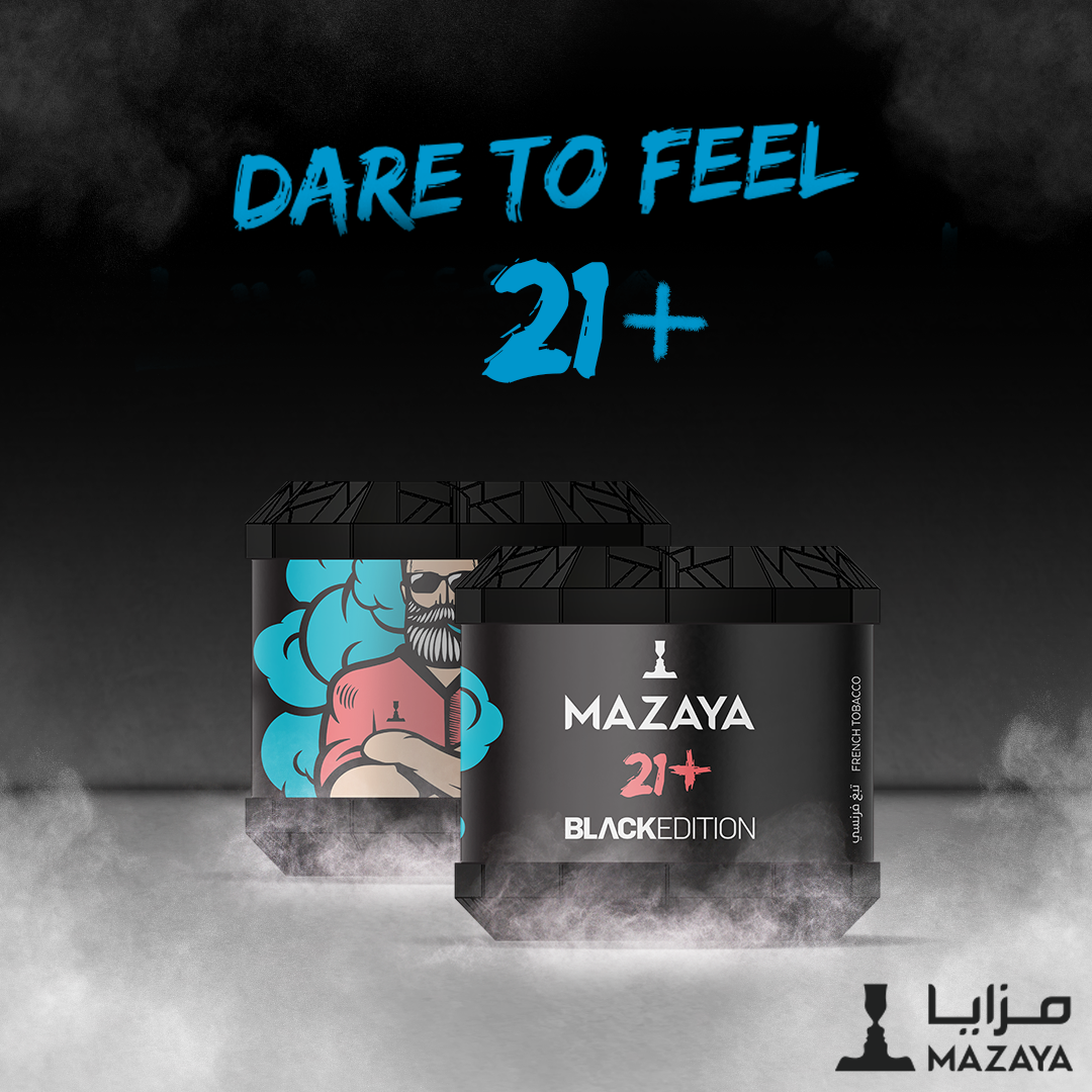 Mazaya Black Edition - Hookah Junkie