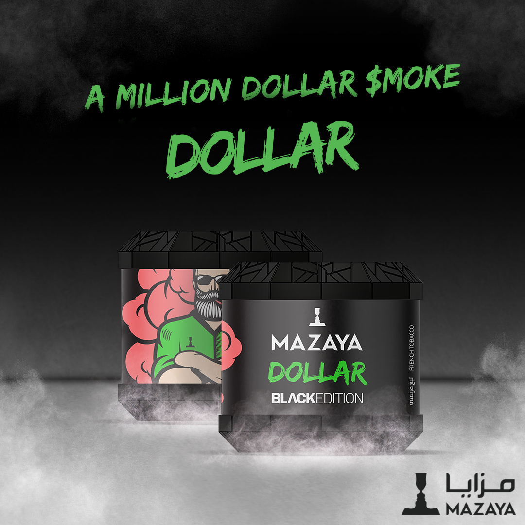 Mazaya Black Edition - Hookah Junkie