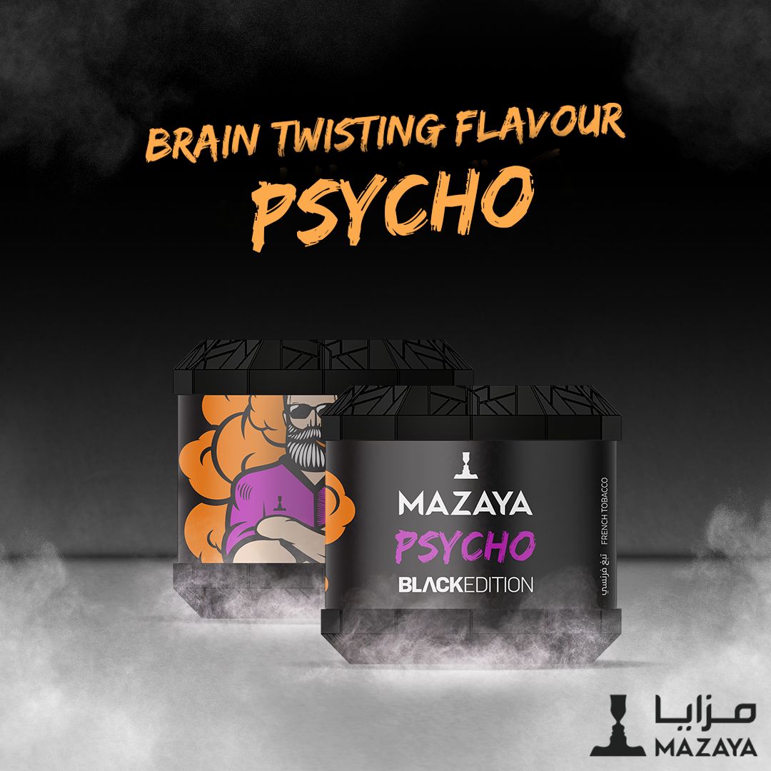 Mazaya Black Edition - Hookah Junkie