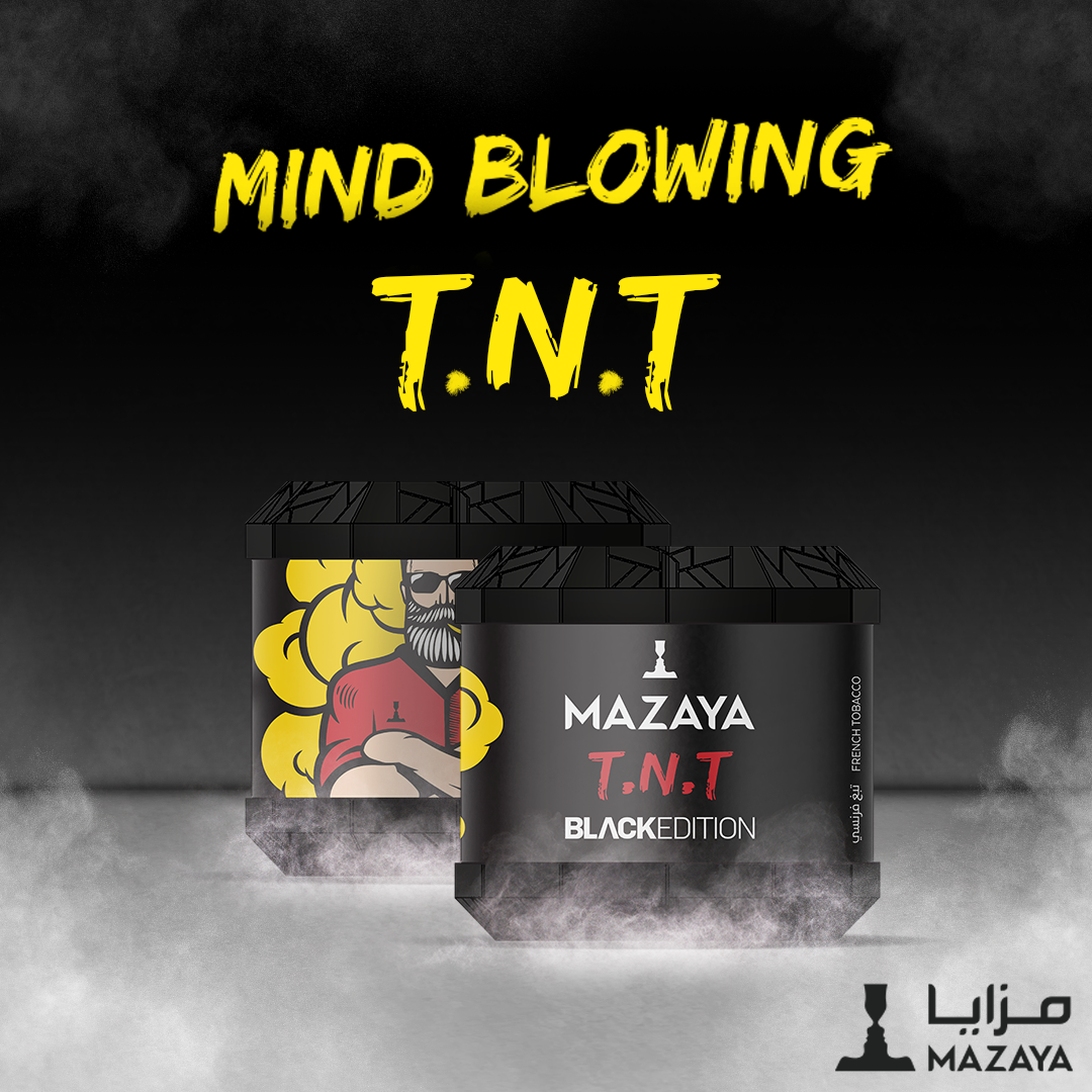 Mazaya Black Edition - Hookah Junkie