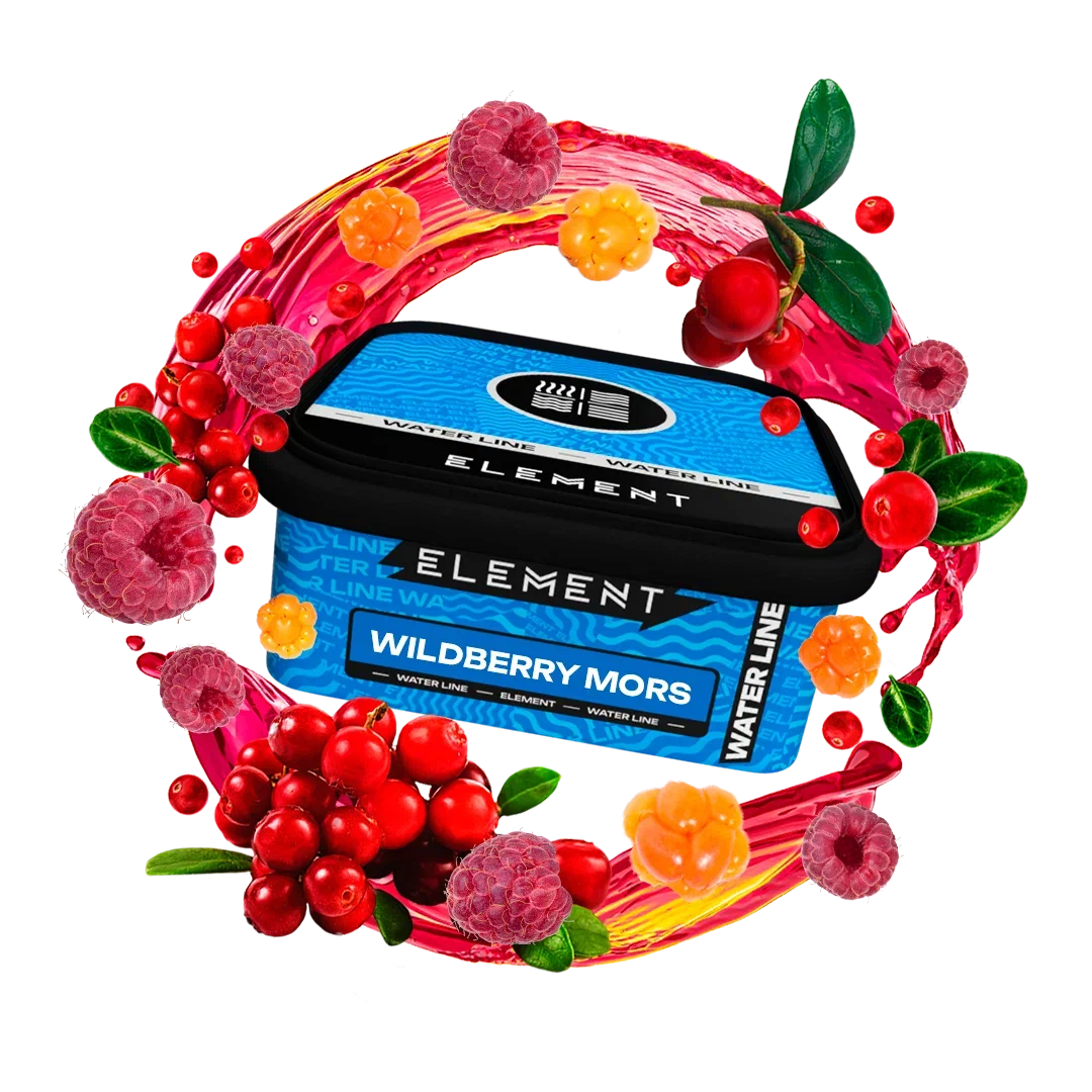 ELEMENT WATER LINE 200G - Hookah Junkie