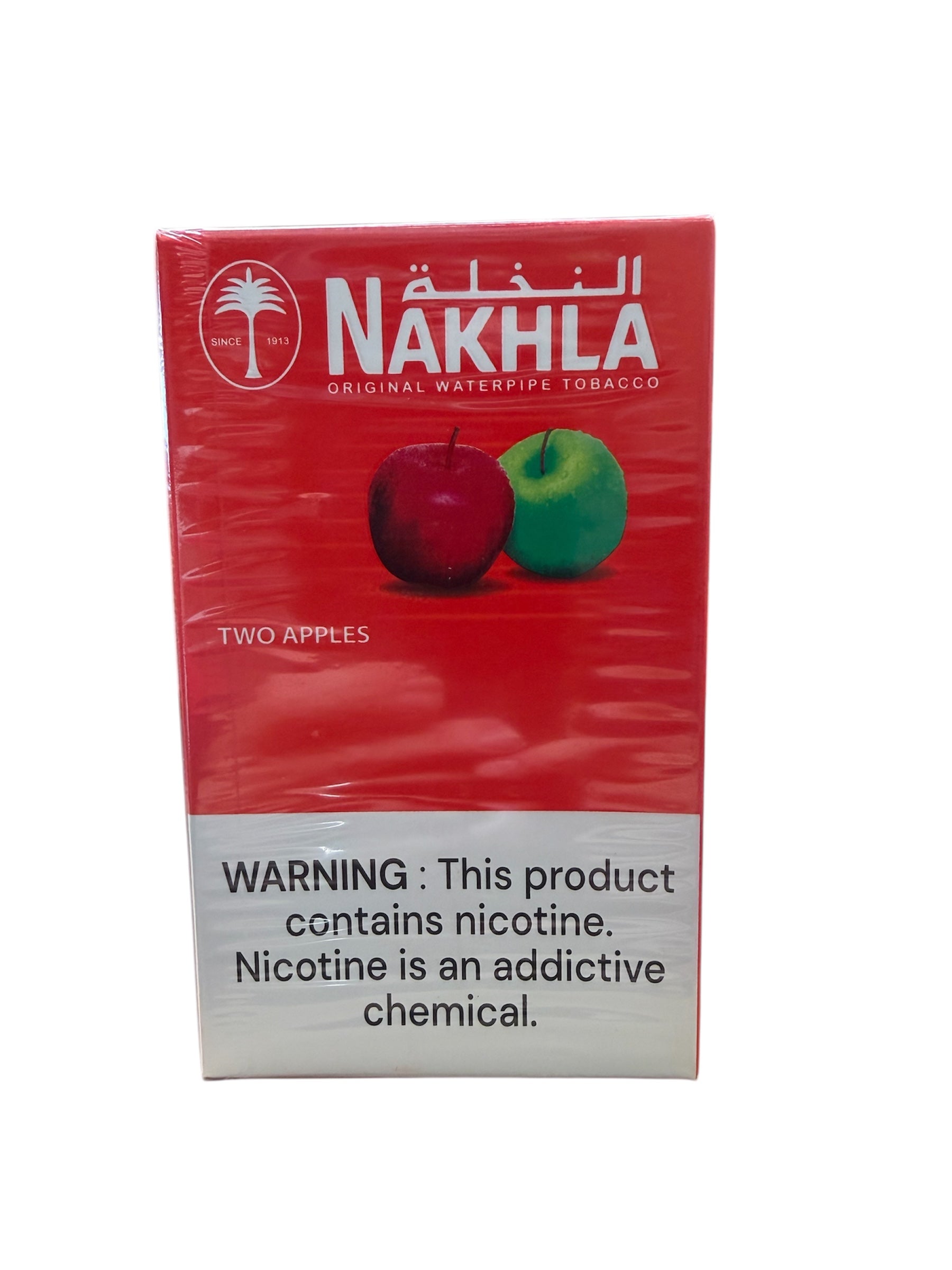 Nakhla Two Apples 250 gram - Hookah Junkie
