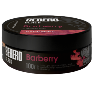 Sebero Black Line 100g Tobacco - Hookah Junkie