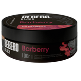 Sebero Black Line 100g Tobacco - Hookah Junkie